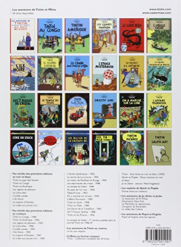 Les Aventures de Tintin L'Etoile mystérieuse (The Shooting Star) Tome 10 (Adventures of Tintin, 10) (French Edition)