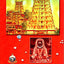 Periya Puranam: A Tamil Classic on the Great Saiva Saints of South India (English Translation)
