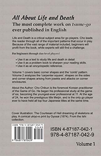 All About Life and Death: A Basic Dictionary of Life and Death, Volume 1