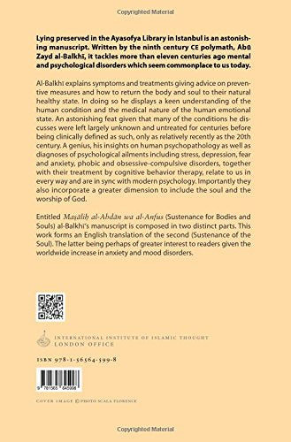 Abu Zayd al-Balkhi's Sustenance of the Soul: The Cognitive Be