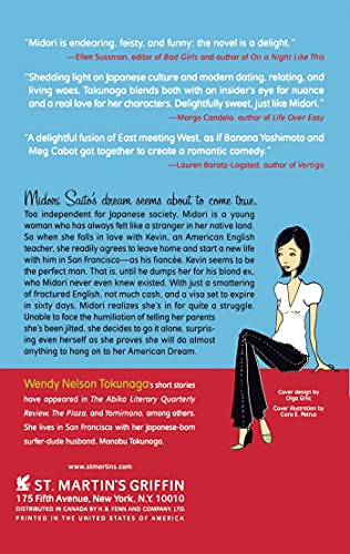 Midori by Moonlight: A Novel