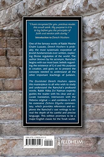 The Elucidated Derech Hashem