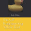 The C# Programming Yellow Book: Learn to program in C# from first principles
