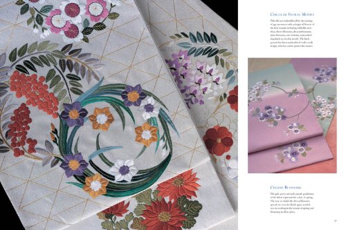 The Fine Art of Kimono Embroidery by Kusano, Shizuka