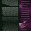 Picturing Culture: Explorations of Film and Anthropology by