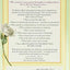 Getting to 'I Do': The Secret to Doing Relationships Right!