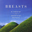 Breasts: A Natural and Unnatural History