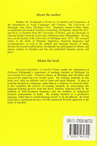 Samskrta-Subodhini: A Sanskrit Primer (Volume 47) (Michigan Papers On South And Southeast Asia)