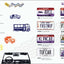 The Way Cool License Plate Book