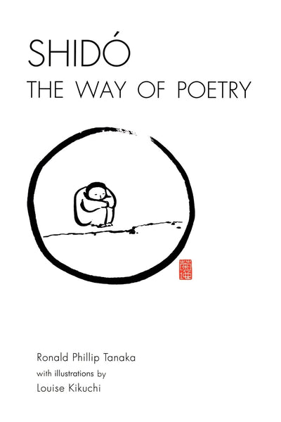 Shido, The Way of Poetry