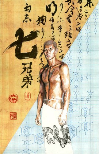 Seven Brothers 2: The Blood That Runs