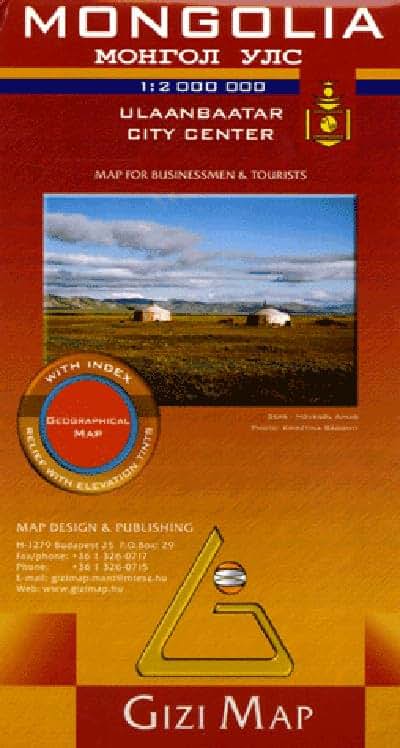 Mongolia Geographic Map (English, French, Italian, German and Russian Edition)