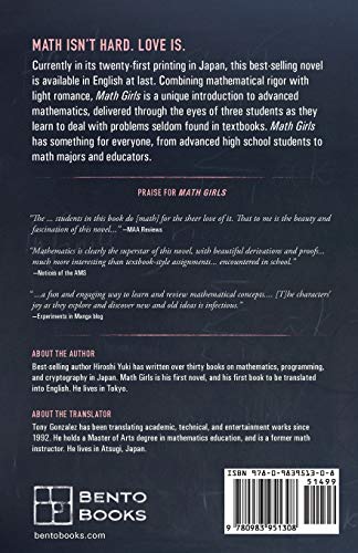 Math Girls — back cover