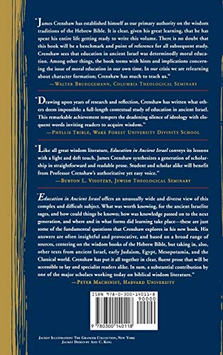 Education in Ancient Israel: Across the Deadening Silence (The Anchor Yale Bible Reference Library)