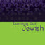 Coming Out Jewish