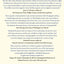 The Civic Constitution: Civic Visions and Struggles in the Path toward Constitutional Democracy