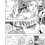 Berserk Volume 15