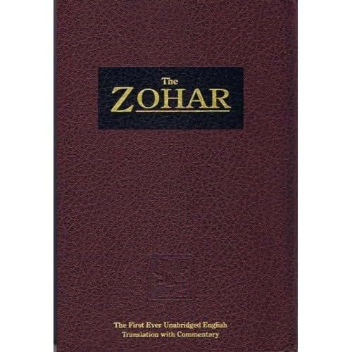 The Zohar Volume 15 : By Rav Shimon Bar Yochai: From the Boo