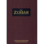 The Zohar Volume 15 : By Rav Shimon Bar Yochai: From the Boo