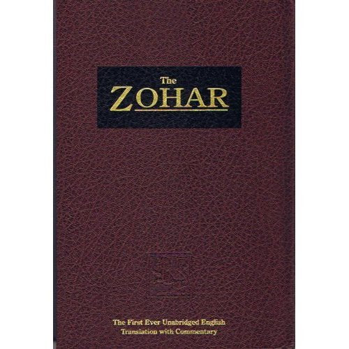 The Zohar Volume 15 : By Rav Shimon Bar Yochai: From the Boo