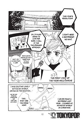 Happy Mania Volume 8