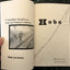Hobo: A Young Man's Thoughts on Trains and Tramping in Ameri