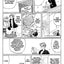[The Millionaire Real Estate Agent: Its Not About the Money...Its About Being the Best You Can Be!] [By: Gary Keller] [January, 2004]