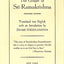 Gospel of Sri Ramakrishna :Abridged Edition