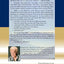 Prayers that Avail Much: Commemorative Edition (3 Vols. in 1)