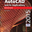 AutoCAD and Its Applications Basics 2015