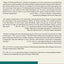 The Dark Side of Educational Leadership: Superintendents and the Professional Victim Syndrome