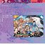 One Piece, Vol. 101 (101)