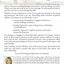 The Power of Prayer to Change Your Marriage by Omartian, Sto