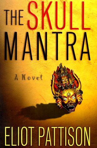 The Skull Mantra (Inspector Shan Tao Yun)