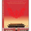 The Chinese Mind: Understanding Traditional Chinese Beliefs and Their Influence on Contemporary Culture