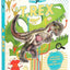 Uncover a T.Rex by Schatz, Dennis