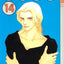 Mars, Book 14