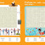 Spelling Word Searches: Ages 7-9 (Collins Easy Learning KS2)