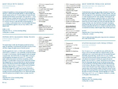 Vefa's Kitchen — back cover