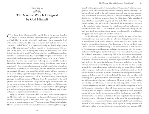 The Arena: Guidelines for Spiritual and Monastic Life (5) (Collected Works of Saint Ignatius (Brianchaninov))