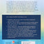 Juran's Quality Handbook: The Complete Guide to Performance