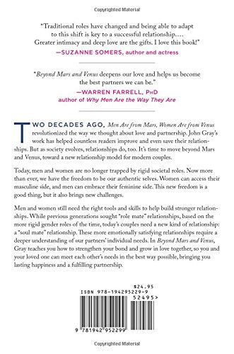 Beyond Mars and Venus: Relationship Skills for Today's Complex World — back cover