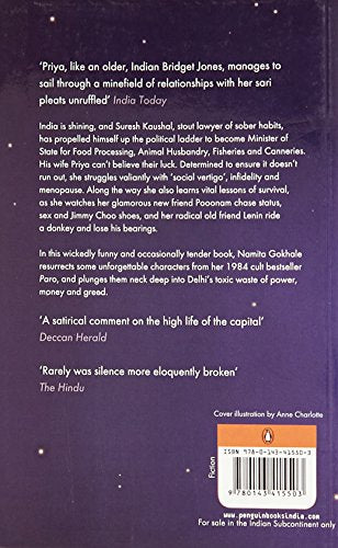 Konosuba: God's Blessing on This Wonderful World!, Vol. 1: Oh! My Useless Goddess! (Konosuba (light novel), 1) (Volume 1)