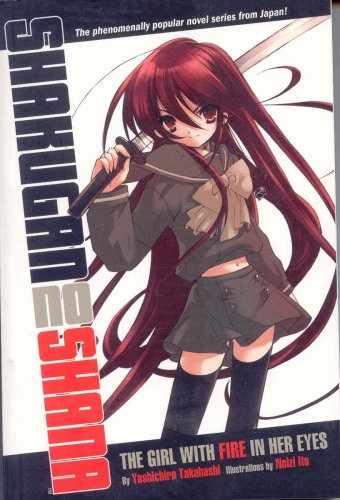 Shakugan no Shana: The Girl With Fire in Her Eyes (Light novel)