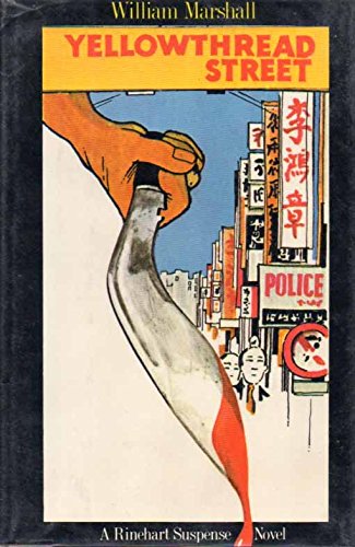Yellowthread Street (A Rinehart suspense novel)