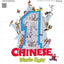 Chinese Made Easy 3rd Ed (Simplified) Textbook 1