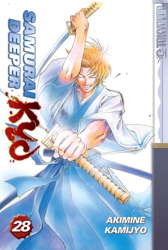 Samurai Deeper Kyo Volume 28
