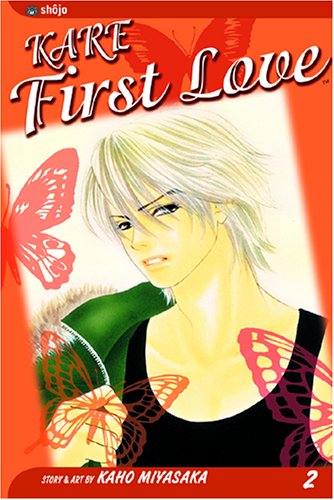 Kare First Love, Vol. 2 (2)