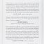Phi: A Voyage from the Brain to the Soul by Tononi, Giulio