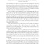 The World's Best Dad During and After Divorce: A Guide to Co-Parenting for Divorced Dads